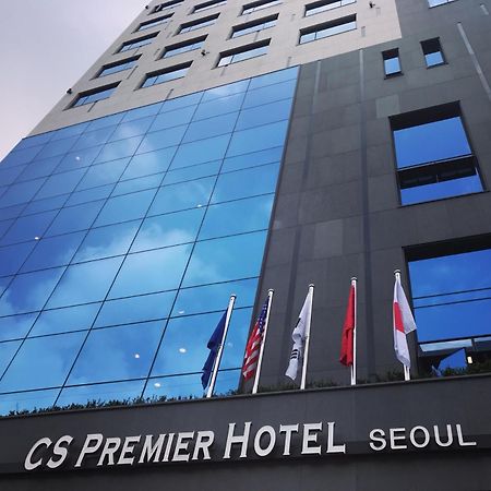 ซีเอส พรีเมียร์ โฮเต็ล Hotel โซล ภายนอก รูปภาพ
